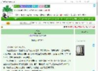 《Smilex》惊春客　^第13章^ 最新更新:2025-09-05 03:00:00 晋江文学城