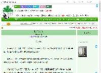 《那场雨最明亮》十一鲤　^第25章^ 最新更新:2025-09-07 09:01:00 晋江文学城