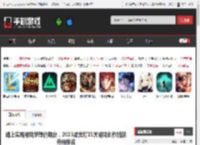 踏上实现游戏梦想的舞台，2025聚光灯21天游戏创作挑战开启报名 _ 游民星空手游频道