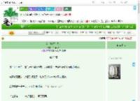 《女主她好会哄人》沿途贩梦　^第23章^ 最新更新:2025-09-10 08:00:00 晋江文学城