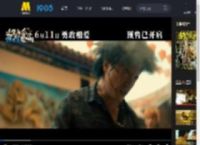 《当男人恋爱时》终极预告_高清视频在线观看_电影网