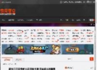 黑龙江漠河提前16天开栓供暖 开启超长供暖季 _ 游民星空 GamerSky.com