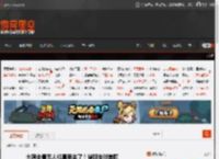 大疆全景无人机真要来了！谍照全球首曝 _ 游民星空 GamerSky.com