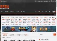 网易“二次元GTA”《无限大》参展TGS 已拿到版号 _ 游民星空 GamerSky.com