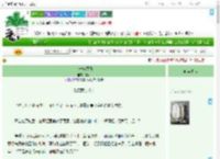 《十一年烬春》鹭行　^第51章^ 最新更新:2025-09-13 10:04:02 晋江文学城
