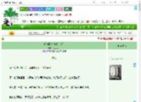 《春潮涌动[先婚后爱]》彩色丸子　^第14章^ 最新更新:2025-09-13 12:00:00 晋江文学城