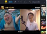 《哪吒之魔童闹海》曝“声音故事”特辑 以声传情以心动人_高清视频在线观看_电影网