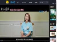 《有朵云像你》发布特别视频 导演姚婷婷分享创作起源_高清视频在线观看_电影网