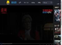 电影《误判》“罪无可逃”版粤语后告片 燃爽热映岁末解气_高清视频在线观看_电影网