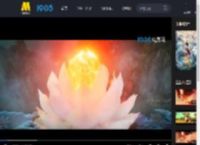 《哪吒之魔童闹海》日语配音版预告公开 12月26日日本上映！_高清视频在线观看_电影网