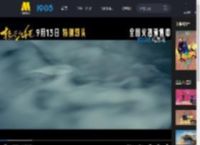 电影《轻于鸿毛》曝终极预告 宋佳佟丽娅互助奔赴新生_高清视频在线观看_电影网