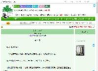 《[综]美人多娇》万斛春　^第24章^ 最新更新:2025-09-17 00:05:10 晋江文学城