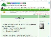 《广夏：文德皇后》鱼一头　^第74章^ 最新更新:2025-09-17 00:08:08 晋江文学城