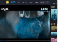 《只此青绿》曝光全新预告 与东方美学来一场银幕之约_高清视频在线观看_电影网