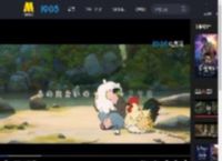 《罗小黑战记2》日版正式预告公开！Aimer献唱主题曲_高清视频在线观看_电影网