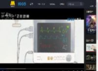 画风独特！《罗小黑战记2》发布上映特别视频_高清视频在线观看_电影网