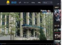 甄子丹自导自演动作电影《误判》曝日版预告 9.26日本公映_高清视频在线观看_电影网