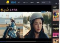 电影《轻于鸿毛》发布创意视频_高清视频在线观看_电影网