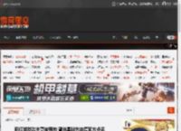 网红柴怼怼夫妻被刑拘 曾抹黑胖东来遭官方点名 _ 游民星空 GamerSky.com