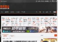 PS5迎重大更新！DS手柄可同时配对多个设备 主机PC无缝切换！ _ 游民星空 GamerSky.com