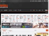 Xbox宣传2026年新作！《零 ～红蝶～重制版》《真三国无双：起源》DLC等 _ 游民星空 GamerSky.com