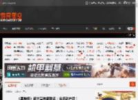 《黑神话》官方宣传新联名：含多款产品！ _ 游民星空 GamerSky.com