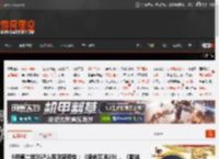 9月第二批XGP入库阵容预告：《使命召唤20》、《哈迪斯》等佳作 _ 游民星空 GamerSky.com