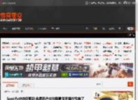 Spotify史诗级更新:免费用户也能随意搜索播放歌曲了 _ 游民星空 GamerSky.com