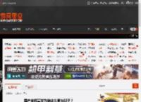 国产单机宣发为啥这么草台班子？ _ 游民星空 GamerSky.com