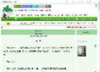 《那年落雪》咬耳鹿　^第3章^ 最新更新:2025-09-17 16:13:11 晋江文学城