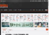 贴吧热搜第一！CS2超大赛博杀猪盘告一段落 _ 游民星空 GamerSky.com