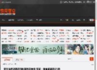 罗永浩质疑西贝预制菜税率差异 专家：堂食都适用6%税率 _ 游民星空 GamerSky.com