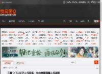 三星掌门人长子入伍现场：放弃美国国籍入伍海军 _ 游民星空 GamerSky.com