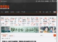 苹果iOS 26新功能被夸爆：普通照片秒变裸眼3D照 还能设置3D壁纸 _ 游民星空 GamerSky.com