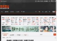 《哈迪斯2》即将推出正式版！外媒回顾EA经历 _ 游民星空 GamerSky.com