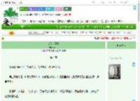 《盛京小厨娘》小枣灯　^第4章^ 最新更新:2025-09-18 06:00:00 晋江文学城