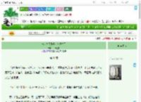 《末世之我带着小岛重生了》山野远望　^第61章^ 最新更新:2025-09-18 08:00:00 晋江文学城