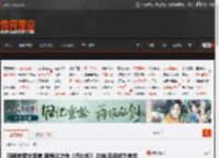 玛格特罗比坚信 其争议之作《巴比伦》20年后将成为传世经典 _ 游民星空 GamerSky.com