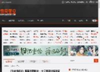 《生化危机8》黑客泄露影片：大量早期过场动画 _ 游民星空 GamerSky.com