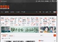 “二次元黄金”2800元1克 年轻人：比盲盒保值就行 _ 游民星空 GamerSky.com