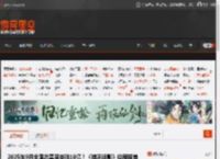 2025年9月全国总票房突破10亿！《捕风追影》位居榜首《731》尚未上映就占比第二 _ 游民星空 GamerSky.com