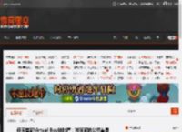 任天堂新Virtual Boy被吐槽：对玩家的公然羞辱 _ 游民星空 GamerSky.com