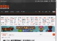 电影《731》首日预售票房破亿！预测总票房13.11亿 _ 游民星空 GamerSky.com