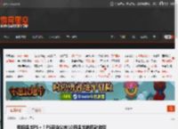 即将退出PS ！PS商店公布10月退出的四款游戏 _ 游民星空 GamerSky.com