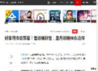 好莱坞传奇落幕！雷德福辞世，圣丹斯精神永流传|奥斯卡|总统班底|亚瑟·雷德福|罗伯特·雷德福_网易订阅