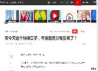 在今天这个特殊日子，年度超高分电影来了！|方励|影迷|奥斯卡|上海国际电影节_网易订阅