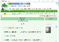 《千般旖旎春迟迟》闻希　^第4章^ 最新更新:2025-09-19 00:05:00 晋江文学城