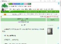 《奸臣只想尚公主（双重生）》点都德　^第17章^ 最新更新:2025-09-19 00:00:06 晋江文学城