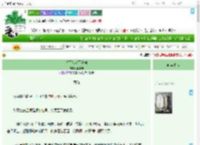 《将军他悔不当初》南枝昀　^第29章^ 最新更新:2025-09-19 00:05:00 晋江文学城