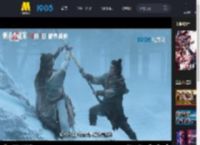 《刺杀小说家2》发布动作特辑 全员打戏动真格了！_高清视频在线观看_电影网